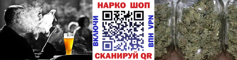 Купить наркотик Гай ГАШ  Бошки Шишки  MEGA ONION  МЕФ  A PVP 