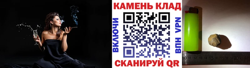 ГАШ хэш Гай