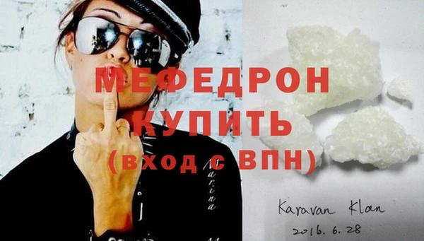 ECSTASY Тихорецк