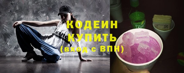 гашиш Мегион