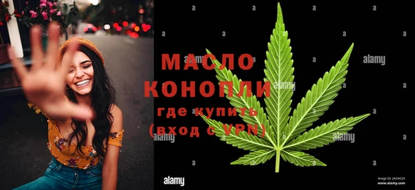 гашиш Мегион