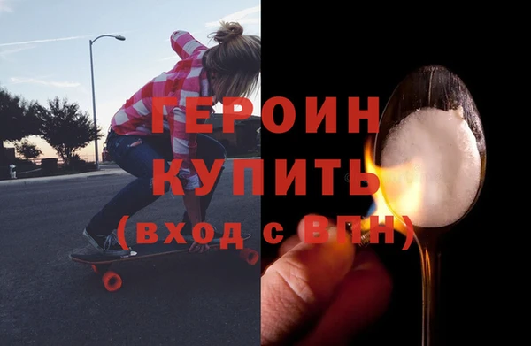 прущие крисы Тихвин