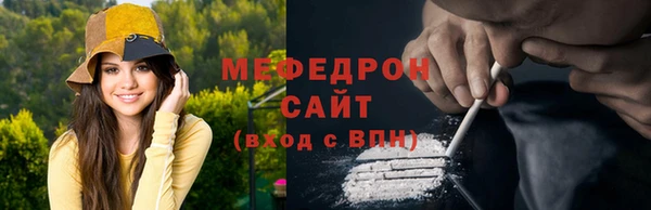 винт Медвежьегорск