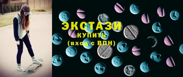 гашиш Мегион
