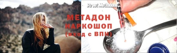 гашиш Мегион