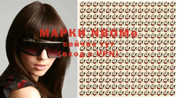 гашиш Мегион