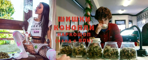 мет Аксай
