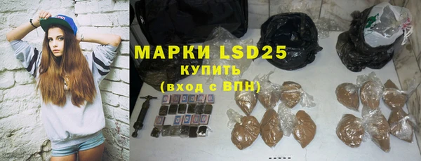 гашиш Мегион
