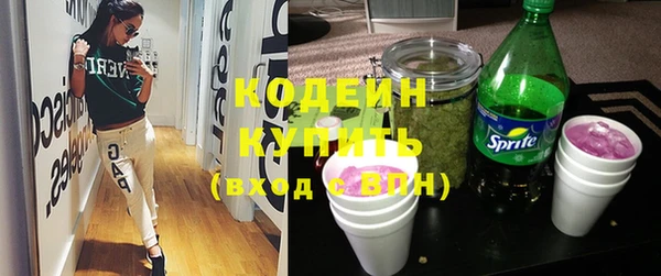 гашиш Мегион