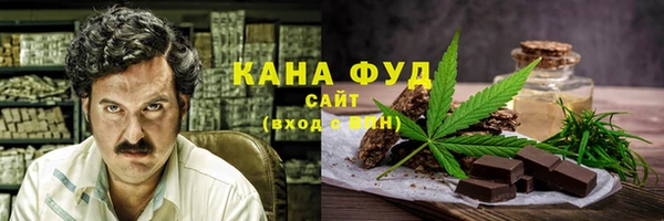 гашиш Мегион