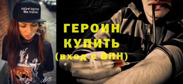 гашиш Мегион
