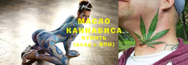 гашиш Мегион