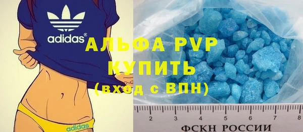 гашиш Мегион