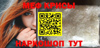 каннабис Гусиноозёрск