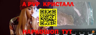 трава Гусев
