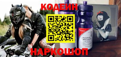 трава Гусев