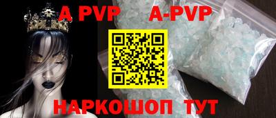 трава Гусев