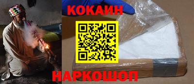 каннабис Гусиноозёрск