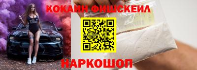 трава Гусев