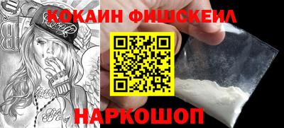 трава Гусев