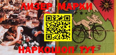 трава Гусев