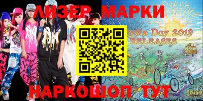 mix Будённовск