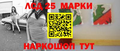 каннабис Гусиноозёрск