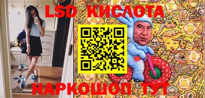 альфа пвп Бузулук