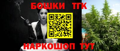 хмурый Бугуруслан