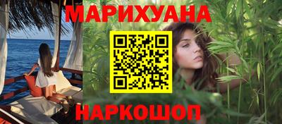 хмурый Бугуруслан