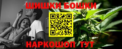 трава Гусев