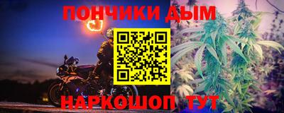 альфа пвп Бузулук