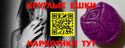 хмурый Бугуруслан