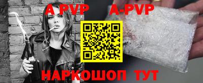 трава Гусев