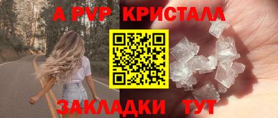 трава Гусев
