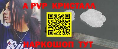 хмурый Бугуруслан