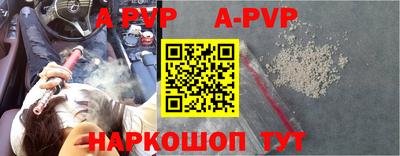 mix Будённовск