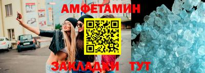 хмурый Бугуруслан