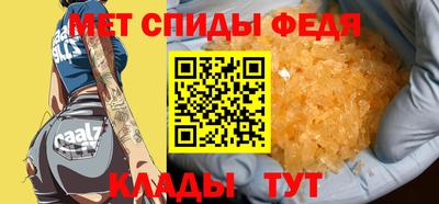 трава Гусев