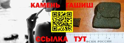 хмурый Бугуруслан