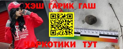 mix Будённовск