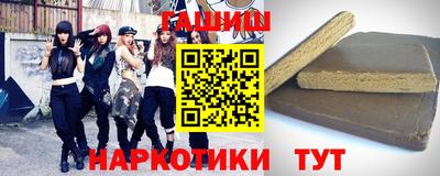 mix Будённовск