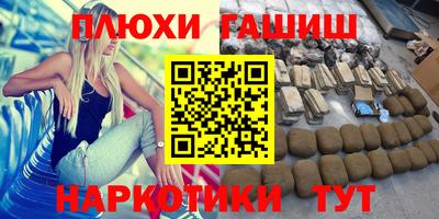 хмурый Бугуруслан