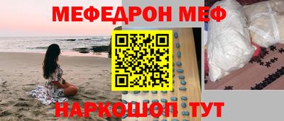 mix Будённовск