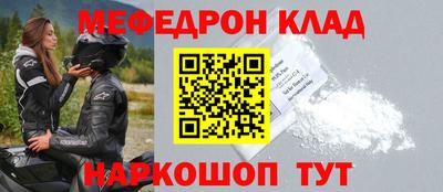 трава Гусев