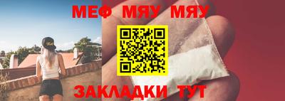 mix Будённовск