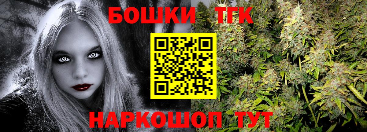 МАРИХУАНА Amnesia  Гай  Канабис марихуана  МАРИХУАНА семена  Бошки марихуана семена 